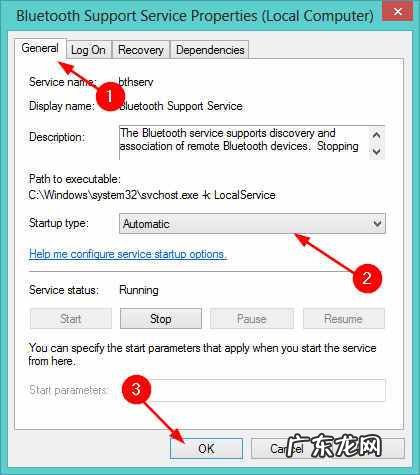 Win11蓝牙耳机已连接电脑仍外放如何处理