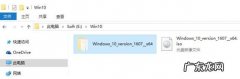小白系统：如何用小白系统重装win7旗舰版