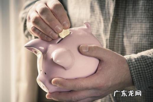 京东购物增值服务有哪些?3分钟了解