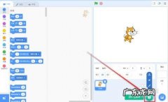 在scratch3.0中如何录制声音