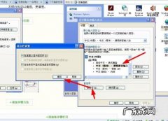 电脑打字怎么切换中文