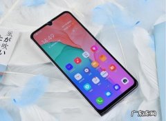 OPPO A92s如何使用OPPO互传