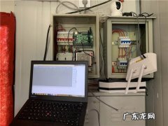 怎样用电脑远程控制水泵的开停