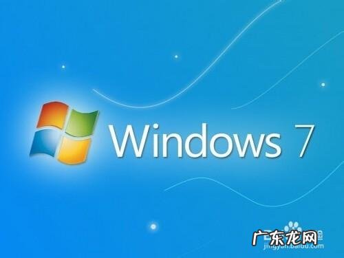怎么打开我的电脑