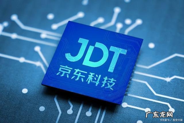 京东有哪些新玩法？3年亏10亿后如今月赚2亿!