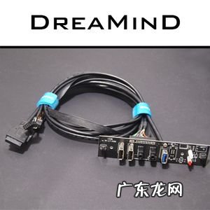 dell 1420 耳机有声音外放无声音解决方法
