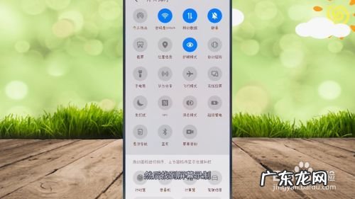 如何自行录制声音