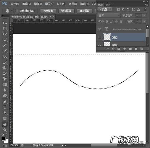 虚线怎么打出来