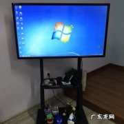 平板投屏到电脑