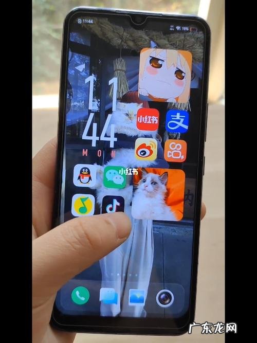 vivo旧手机换新手机怎么互传