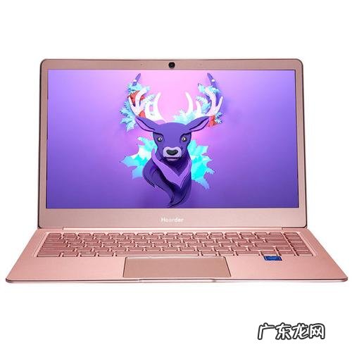 hoarder是什么牌子,hoarder电脑怎么样