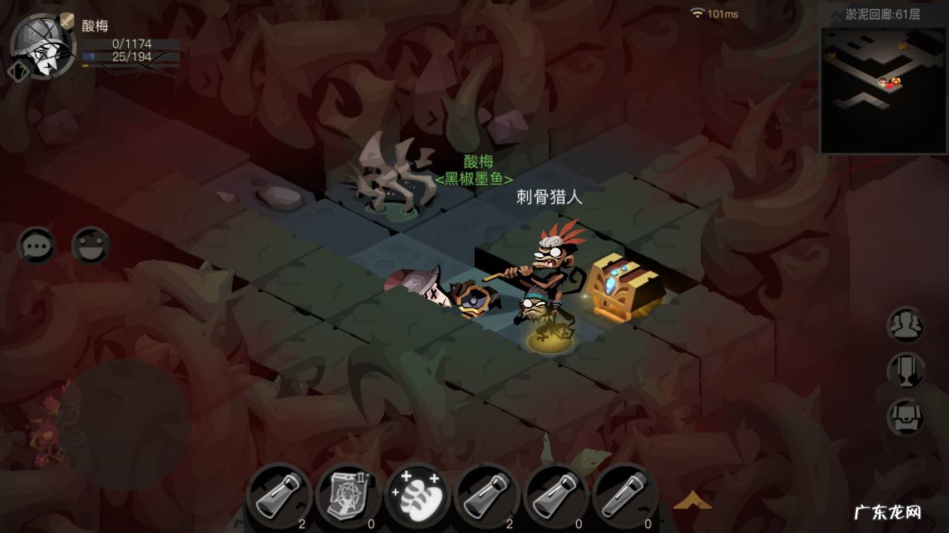 贪婪洞窟2职业推荐