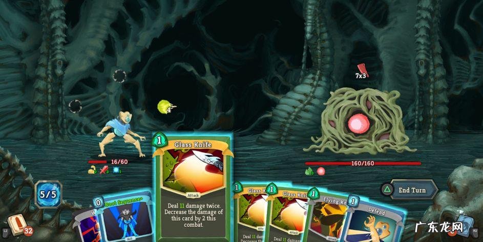 进化2游戏 进化2还能玩吗