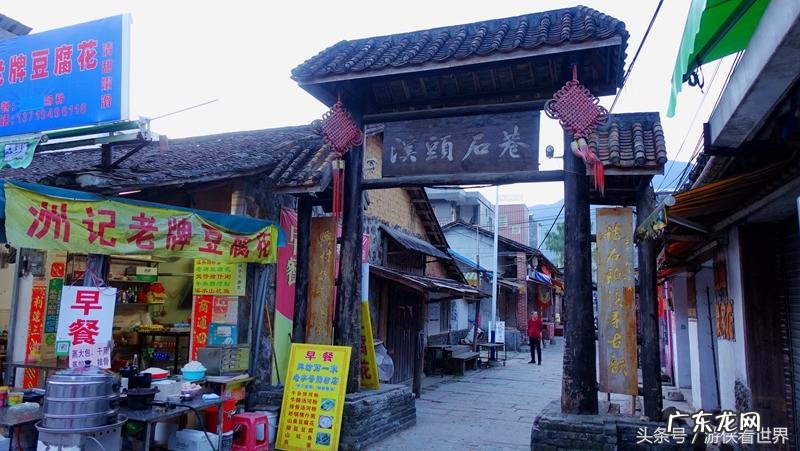 从化溪 从化溪头村玩水