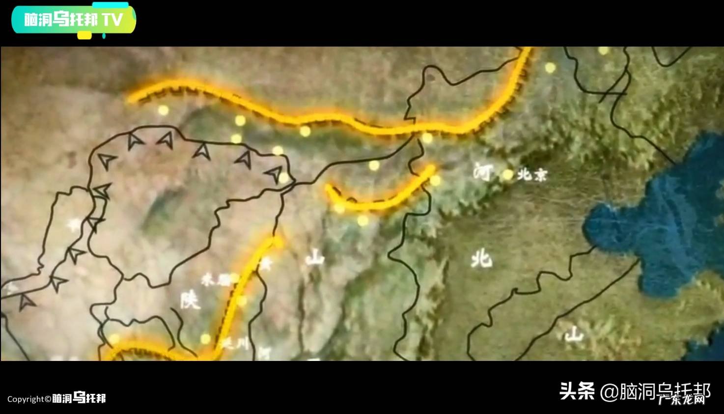 秦始皇墓风水怎么样 秦始皇陵墓的风水怎样啊