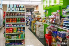 开京东自营店需要哪些费用？3年赚100万