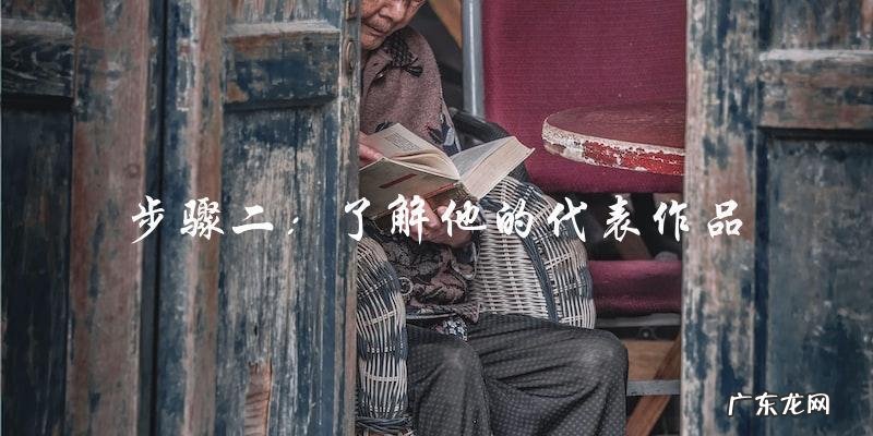 谁是最近最火的男明星?揭晓他的身份!
