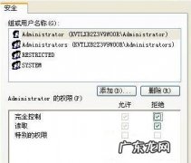 病毒如何入侵电脑