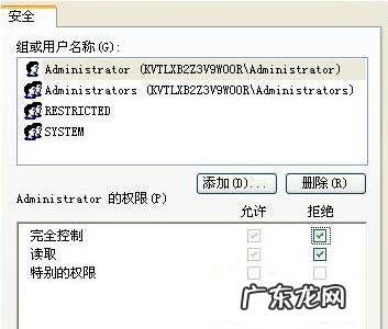 病毒如何入侵电脑
