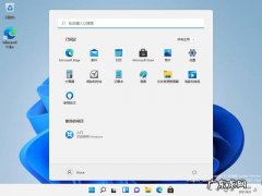 win10电脑怎样设置自动休眠时间