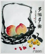 友桃的寓意是什么？友桃的花语是
