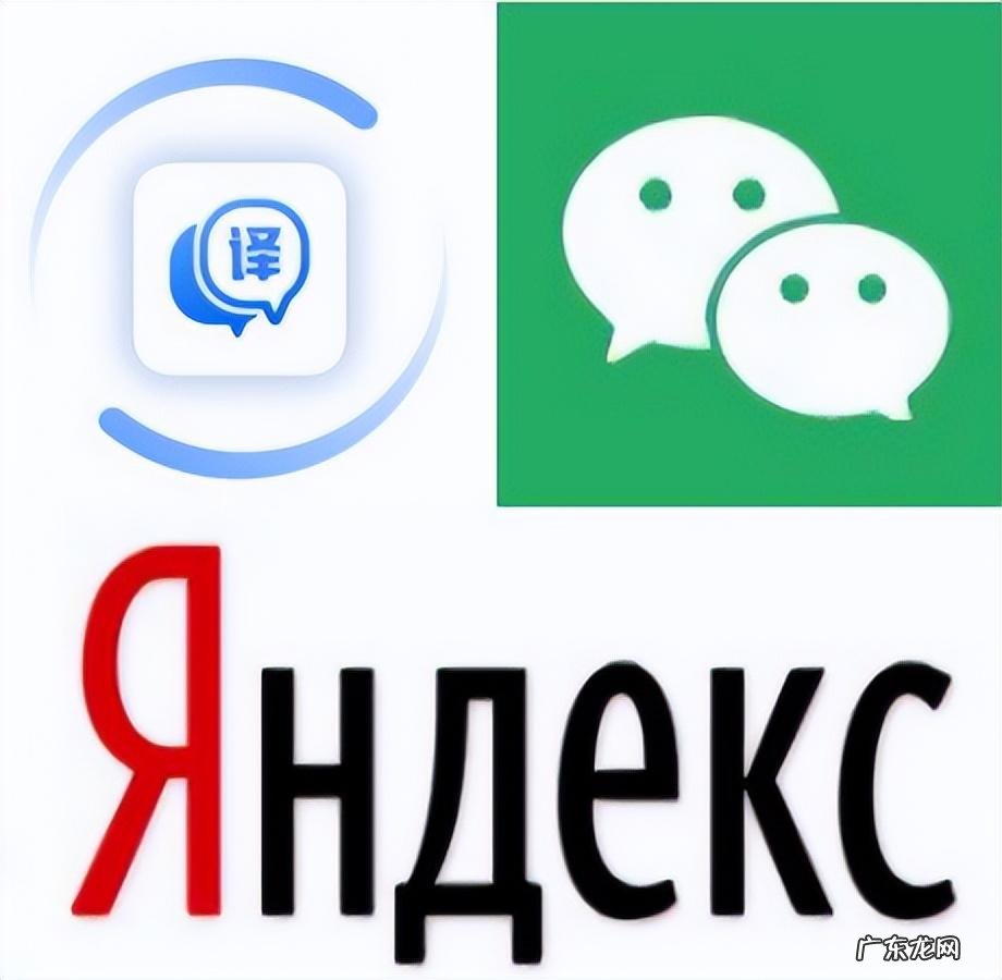 翻译图片上的英文需要几步,这几个工具省去你的麻烦