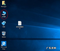 电脑怎么截图？截屏
