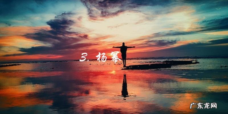 谁是80后中国女演员名单中的最佳演员？