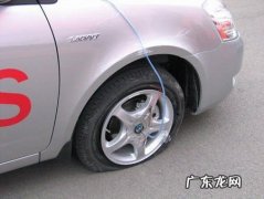 高速怎么踩刹车最安全