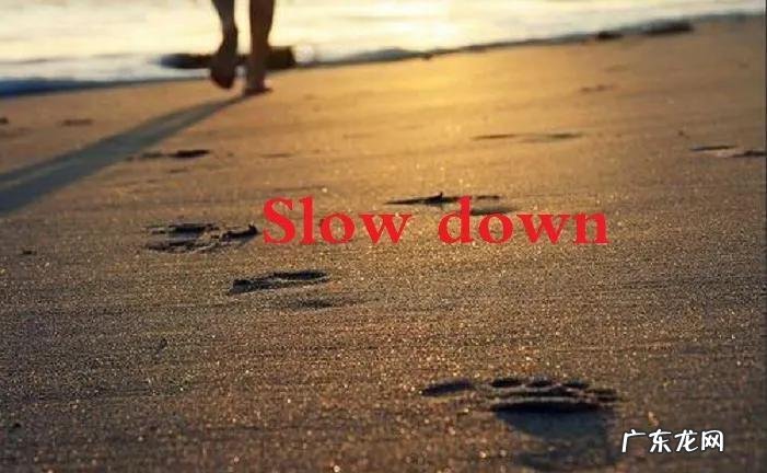 物欲横流 物欲横流是什么意思呀