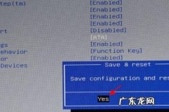 电脑启动不了反复启动