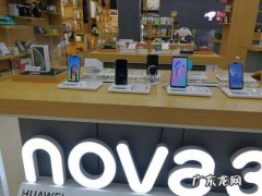 京东自营手机有哪些？3c数码类目TOP10推荐!