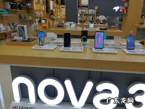 京东自营手机有哪些?3c数码类目TOP10推荐!
