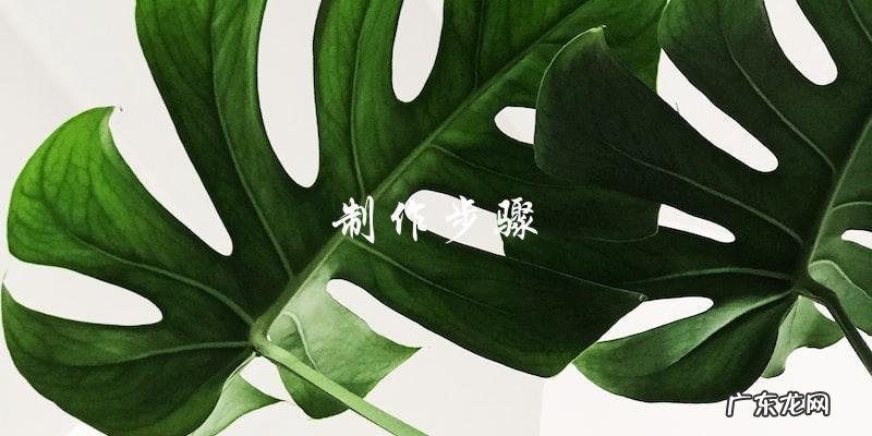 正宗肉臊子的制作方法和配料大