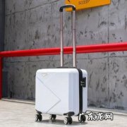行李箱轮子太响怎么办