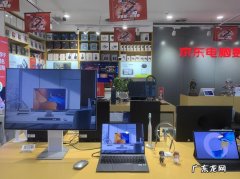 京东有哪些海外店铺卖？10家京东海外店大搜罗!