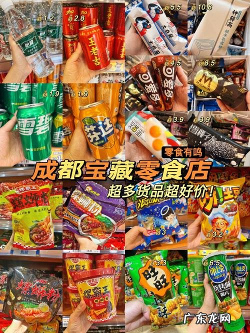 京东自营低价好货有哪些?10块钱就能买1个!