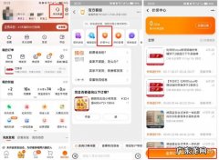 京东618保价政策有哪些？京东自营商品最高可赔500万!