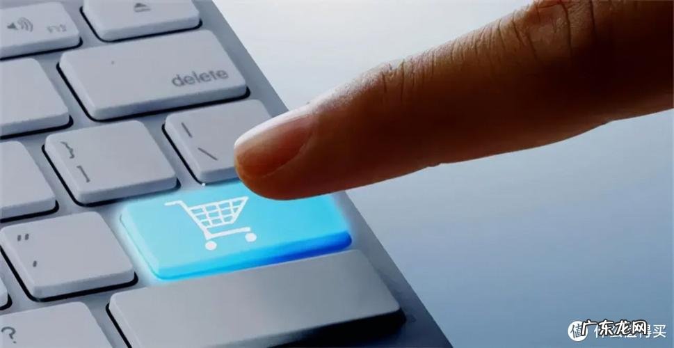 京东的商务应用模式有哪些?京东商城和天猫有什么区别?