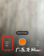 有照片怎么在淘宝上找同款？会被发现吗？