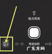 怎么用淘宝搜索相册的图片？图片看不到怎么回事？