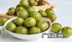 干的余甘子怎么吃 余甘子怎么吃