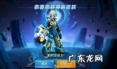 王者荣耀如何得到荣耀王者称号 王者荣耀如何得到荣耀王者