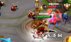 王者荣耀东方季什么时候出 王者荣耀东方耀皮肤多少钱