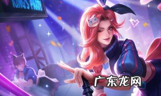 王者荣耀怎么换一个人验证 王者怎么改验证人