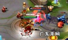 王者荣耀提示呵护双眼 王者荣耀提示呵护眼睛还能玩多久