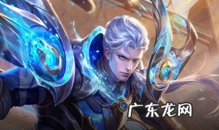 王者荣耀铠的技能连招技巧图解 王者荣耀铠的技能连招技巧