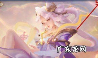 王者荣耀战绩历史怎么删除 王者荣耀里面的历史战绩怎么才能删