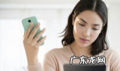 被移出群聊怎么删除群 被移出群聊怎样删除群