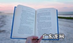 英语如何背书 英语如何背书背的快记得牢
